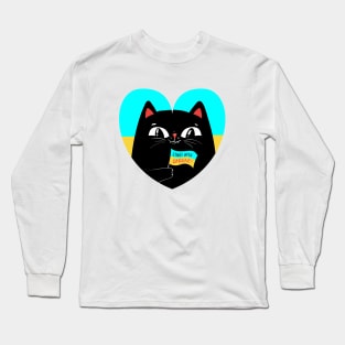 Black cat with Ukraine flag Long Sleeve T-Shirt